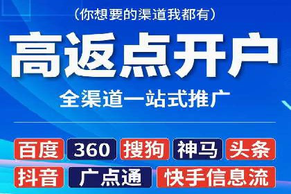 信息流营销案例分析：内容营销如何实现转化率提升